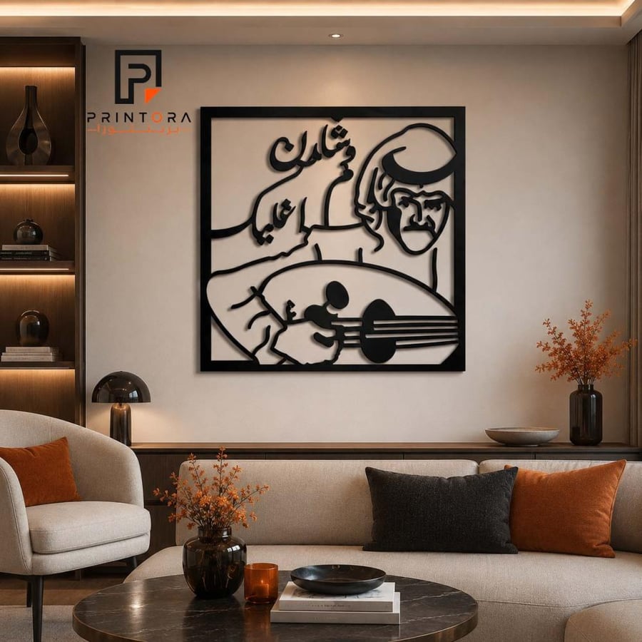 لوحة أكريليك سوداء بنقشة خالد عبد الرحمن