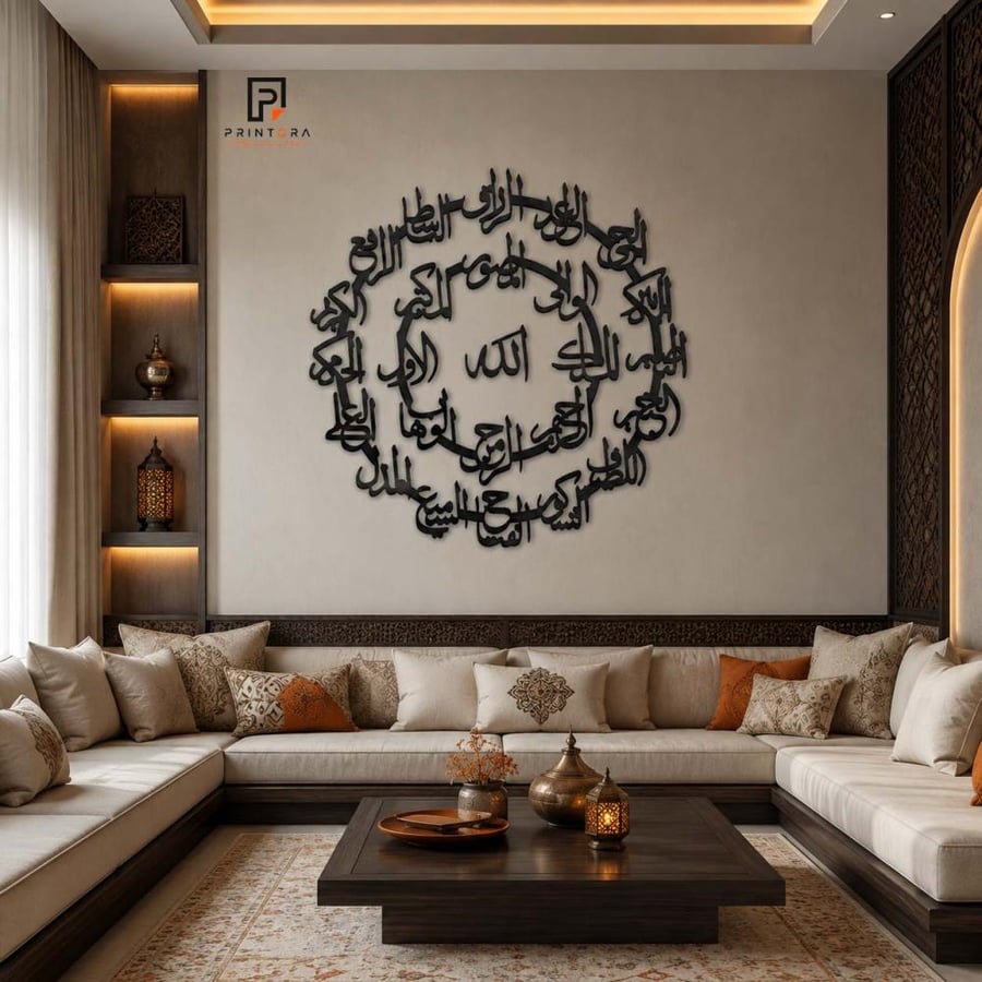 تفاصيل تصميم أسماء الله الحسنى من الأكريليك الأسود