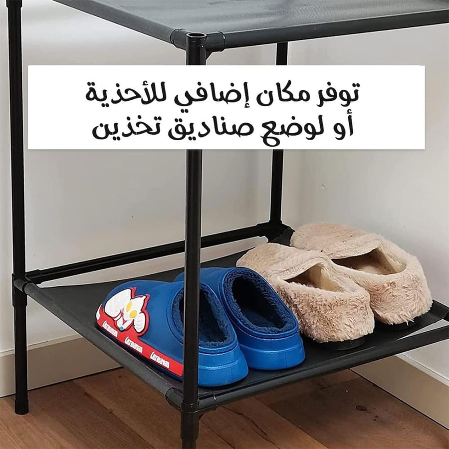"منظّم زاوية 3 في 1 للملابس والأحذية و خزانة و علاقة "