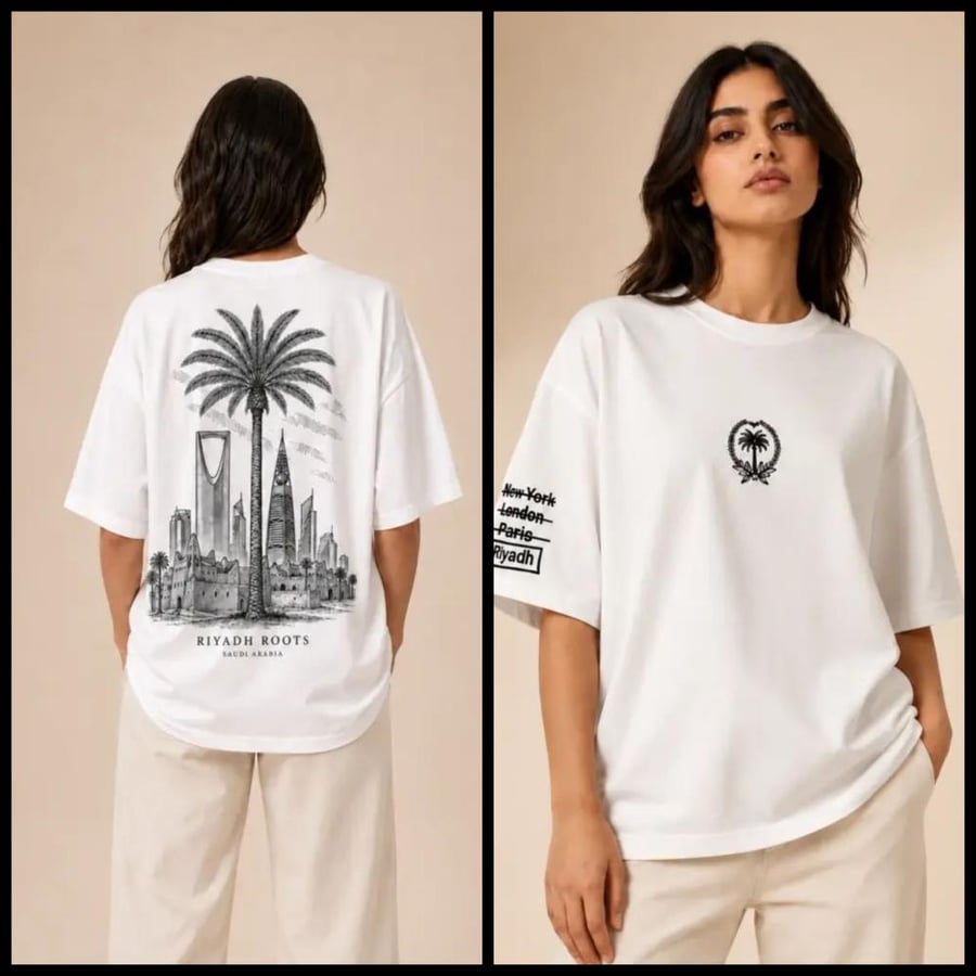 تيشيرت رياض Roots