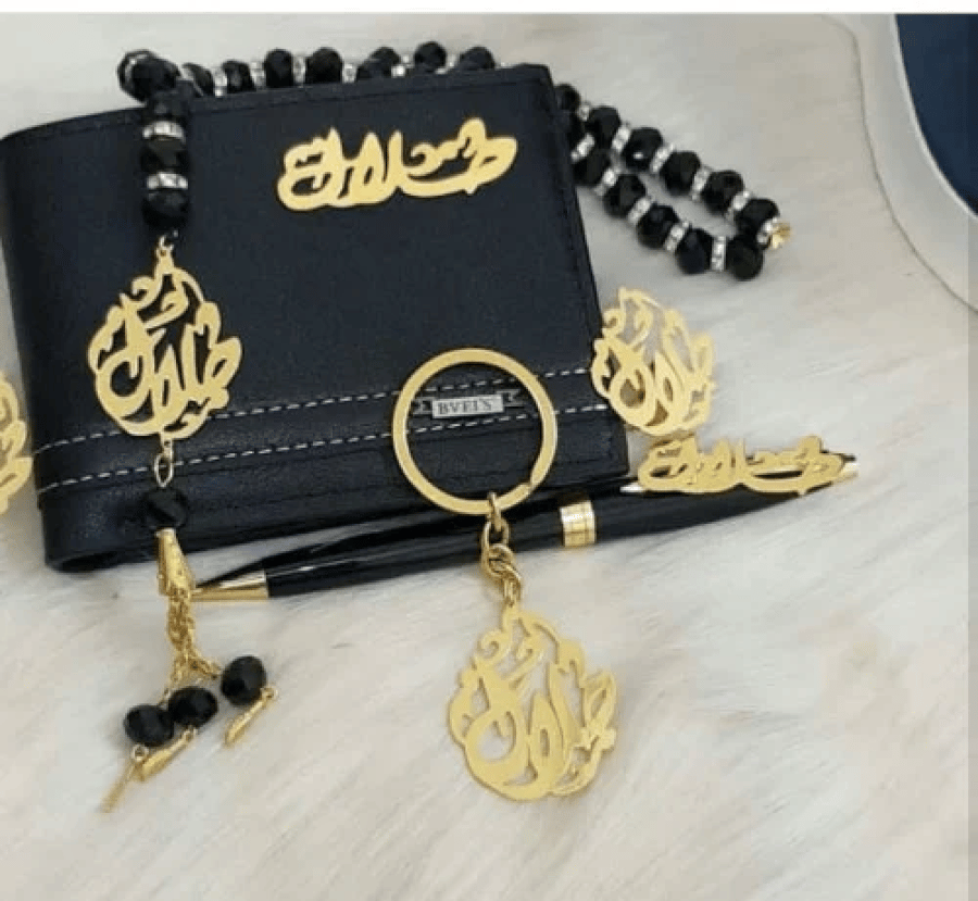 طقم رجالي متكامل