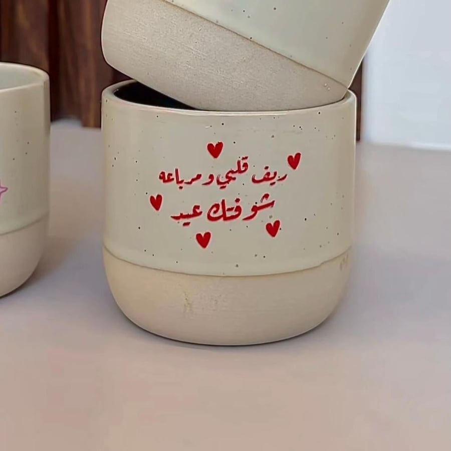تفاصيل تنبض بالدفء.. ولحظات تكتمل بالفخامة بالأسم والعبارة حسب الطلب