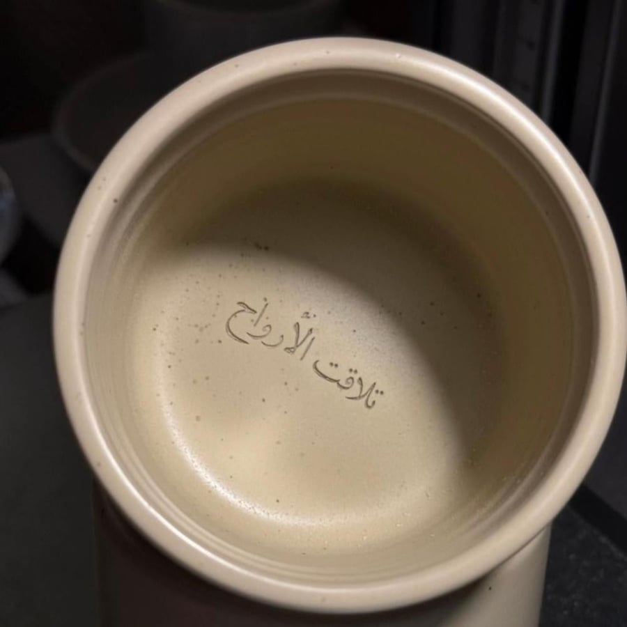 تحفة فاخرة تُصنع خصيصاً لك، لتبصم بها حضورك وتتوج بها أوقاتك بفخامة خالدة حسب الطلب