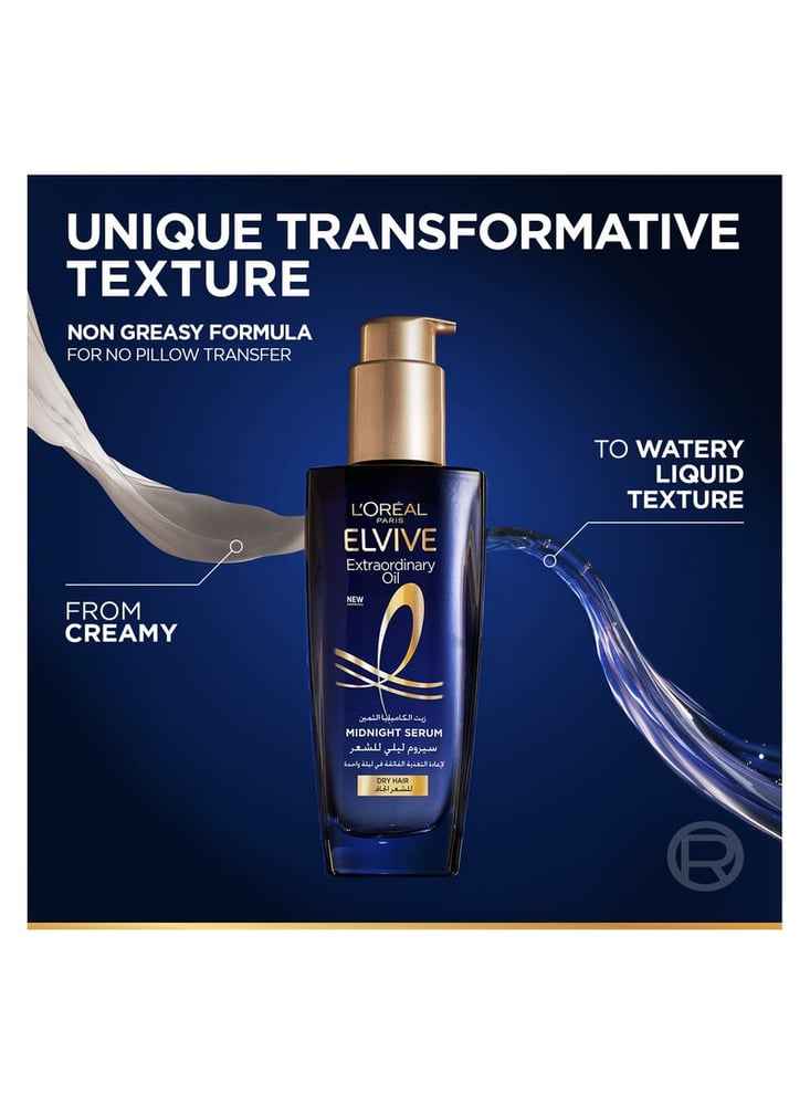 Elvive Extraordinary Oil Midnight