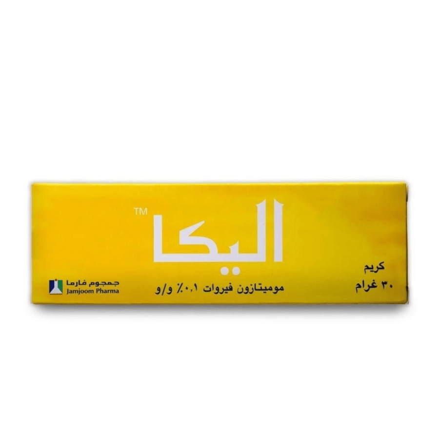 AH3 | اليكا كريم - 30 جرام