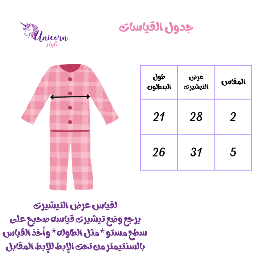 طقم شورت كحلى(2_5)