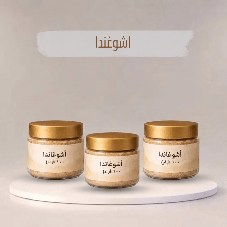 اشوجندا-AURA
