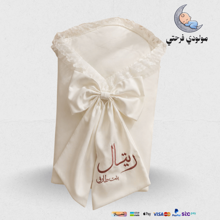 مدس معى التطريز