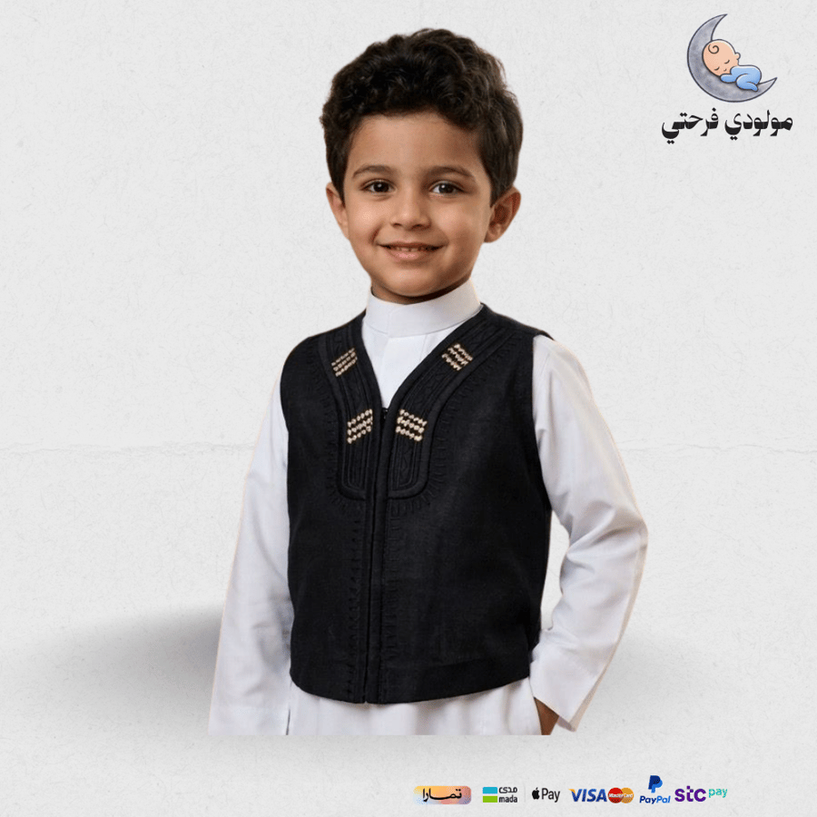 سديري