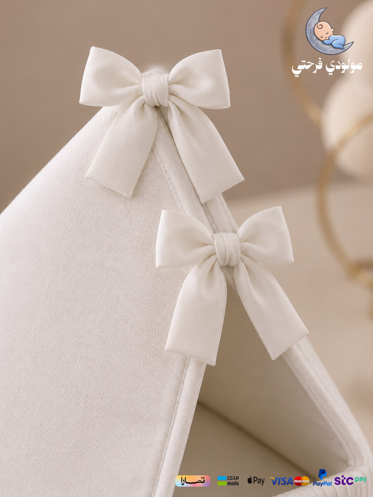 مدس-استقبال فاخر