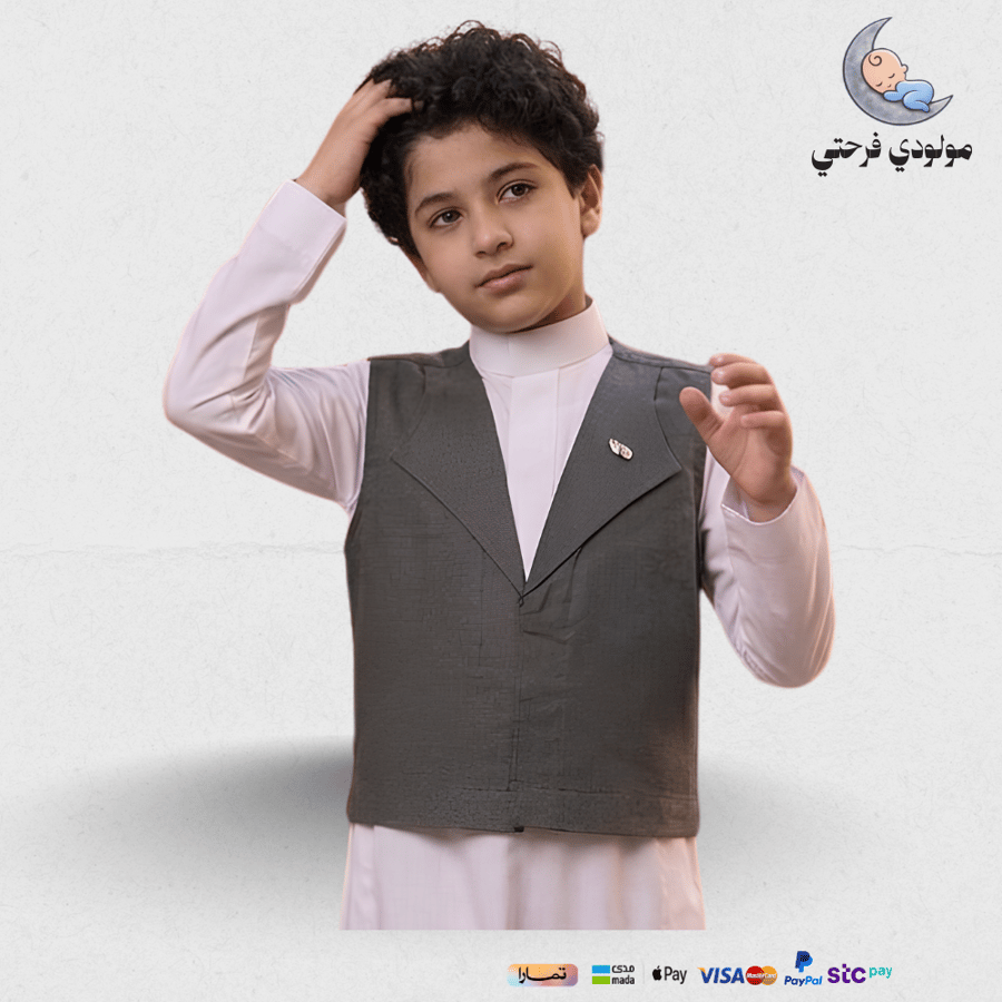 سديري