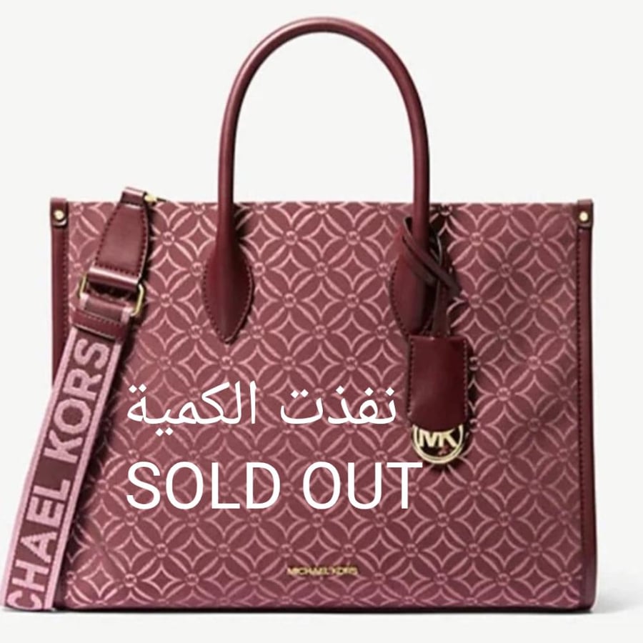 شنطة مايكل كورس Michael Kors Mirella Medium Metallic Logo Tote