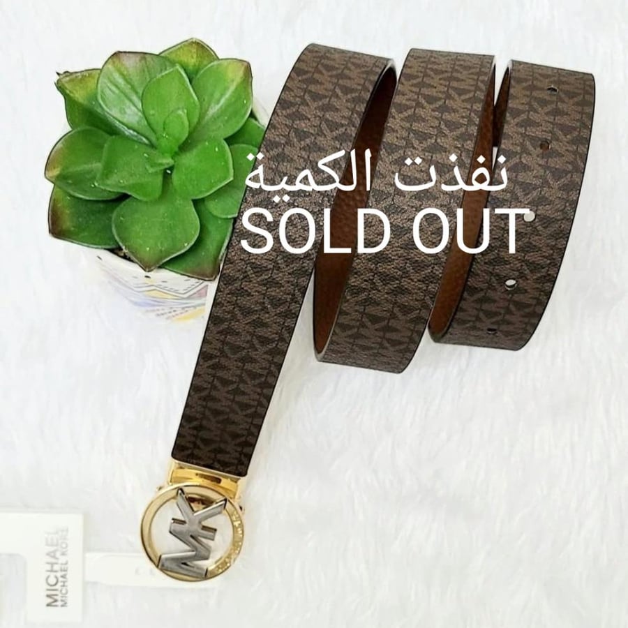 مايكل كورس Michael Kors Belt Reversible Size Medium Fits 32 to 36 inches waistline