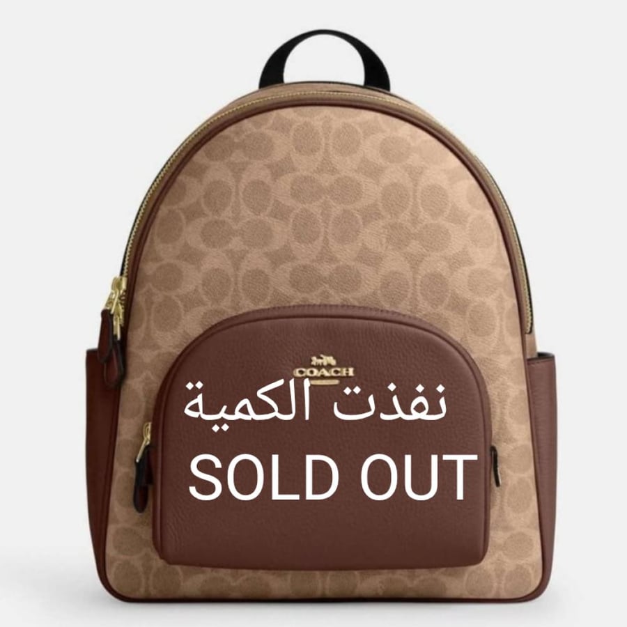 شنطة كوتش  Coach Court Medium Backpack