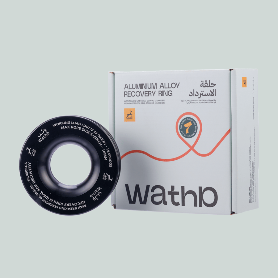 Aluminium Alloy Recovery Ring 12500 KG - Wathb