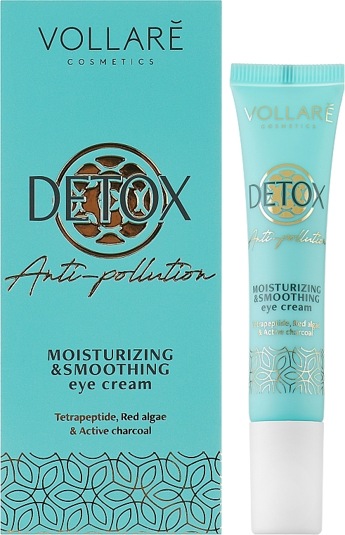 فولاري - كريم ديلوكس حول العين ٥٠مل |Vollare- detox eye cream 50 ml