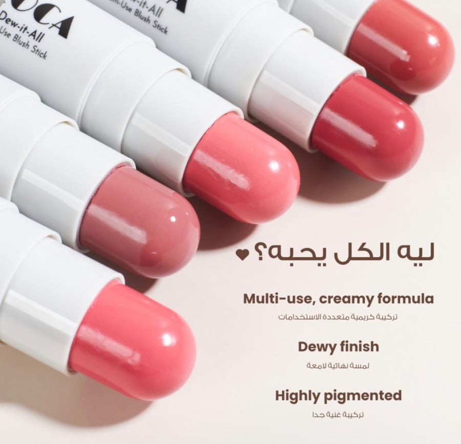 Loca Blush Stick