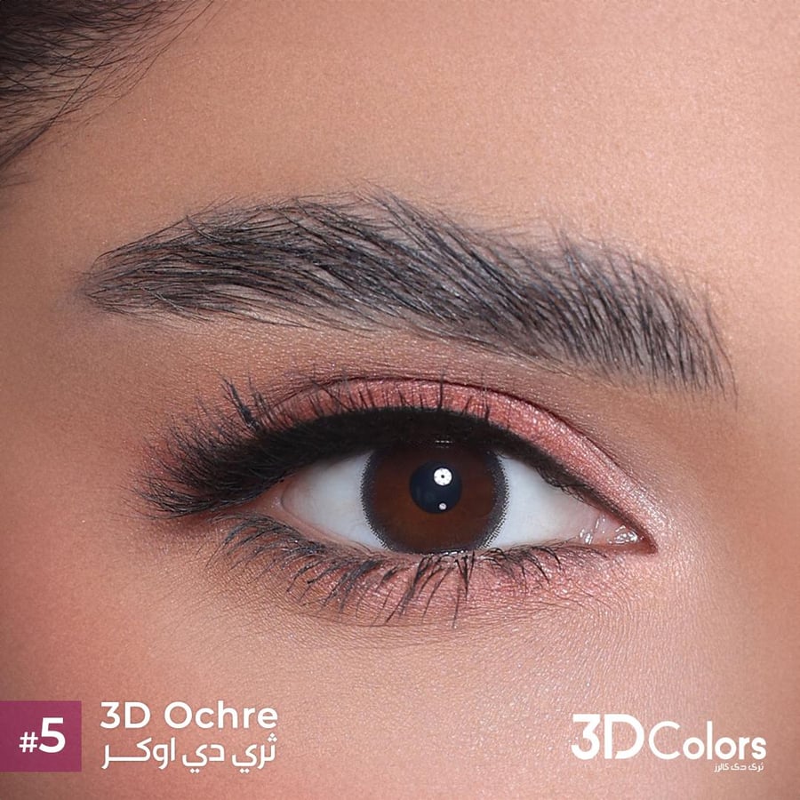 3D colours  5 # orche | ثري دي اوكر