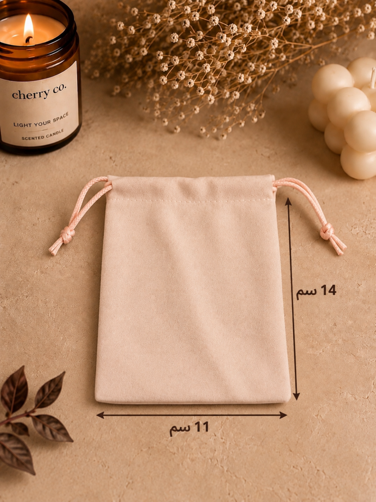 كيس مخملي برباط 14x11cm