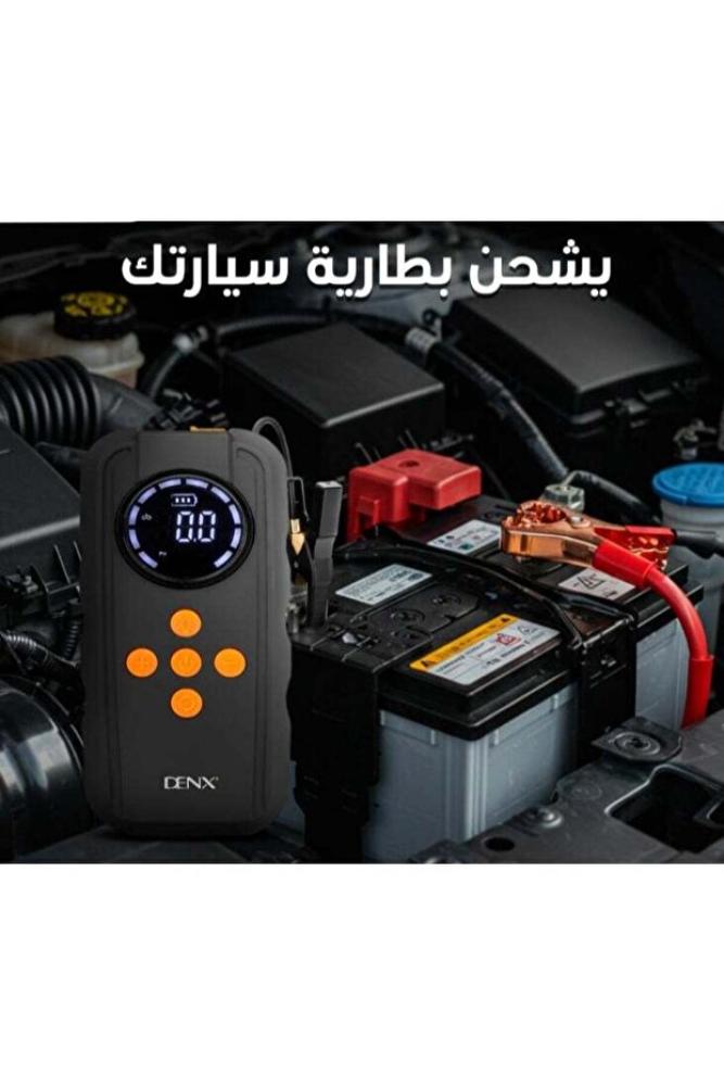بطارية متنقلة مدمجه باشتراك للسيارة ومنفاخ متعدد الاستخدامات شكل جديد