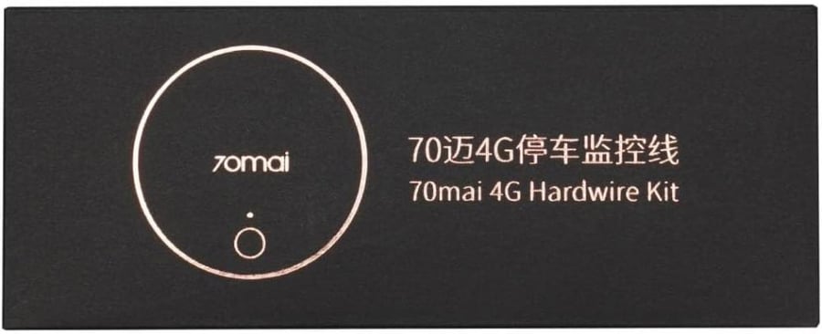 سلك فيوز شاومي للدااش كام 4G