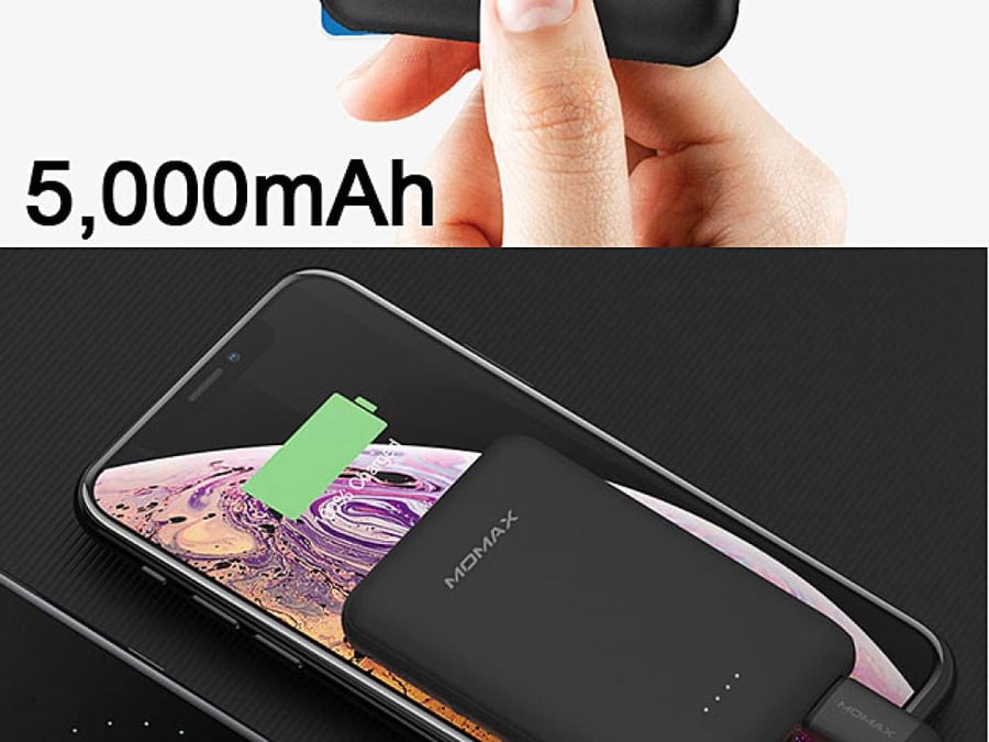 بكج كيابل الشحن +2بنك طاقة وسماعة من موماكس