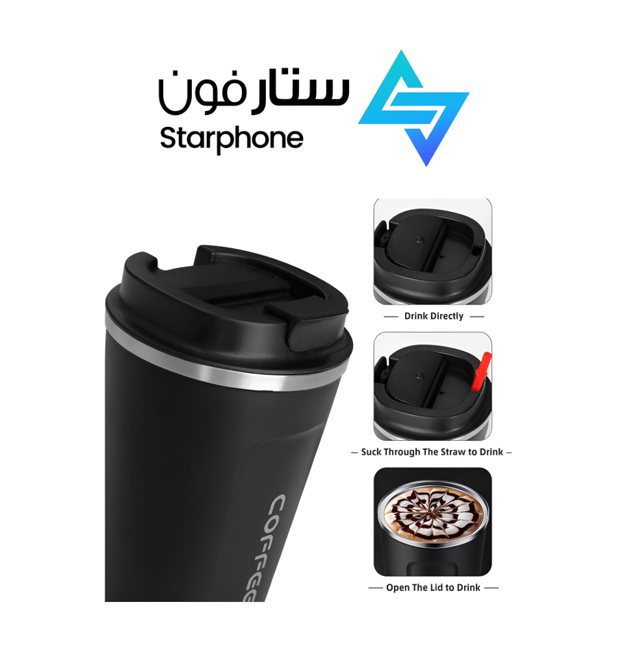 بكج سبيكر قران + مبخرة الكترونية + كوب