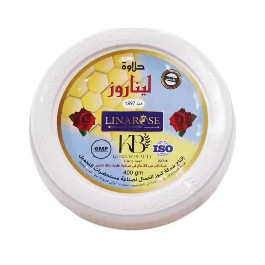 حلاوة لينا روز لإزالة الشعر ٤٠٠ جم أخضر