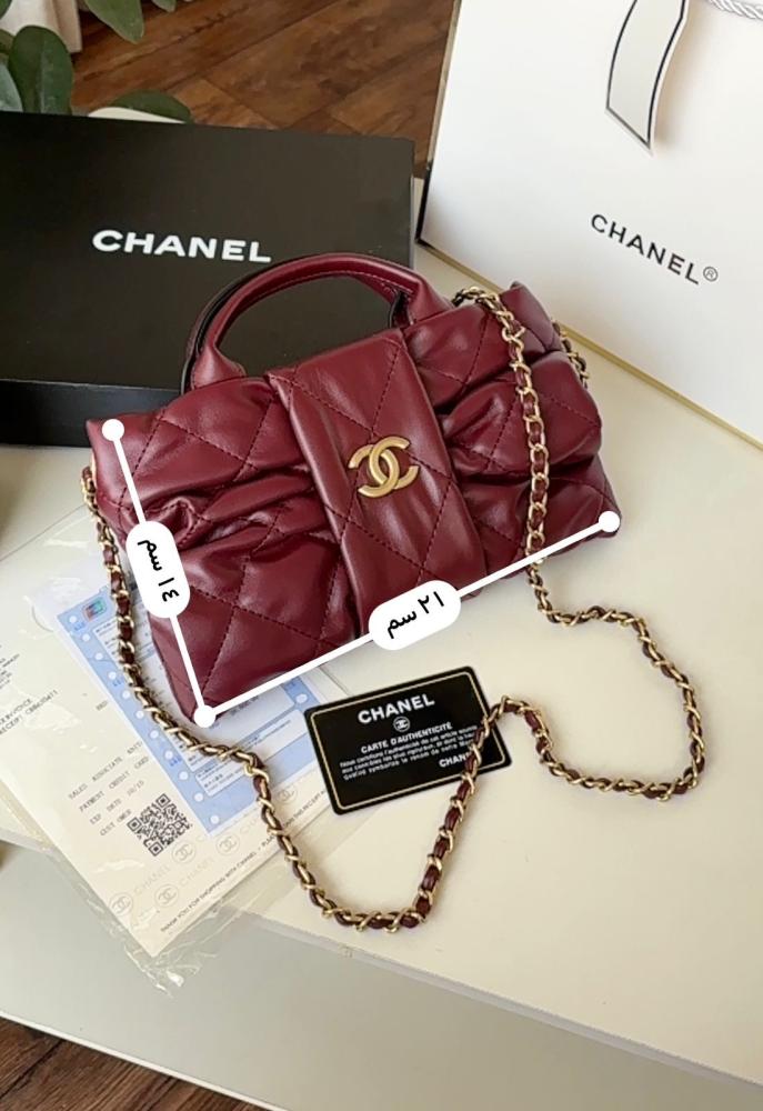 شنطة شانيل