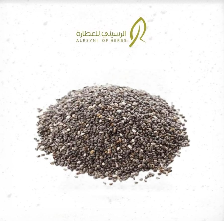 Chia seeds 170 grams