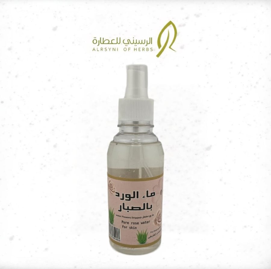 Rose water spray with aloe vera