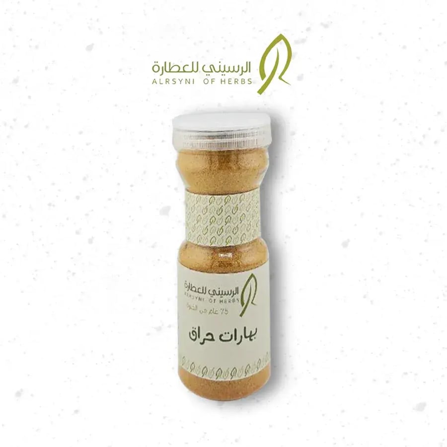 Spicy spices 180 grams