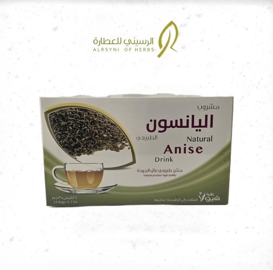 شاي اليانسون فيولا 24 كيس