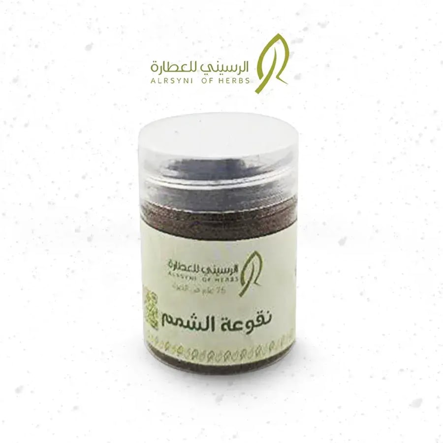 Chamomile infusion and children's teething 40 grams