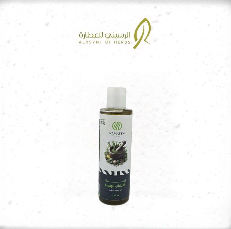 Indian herbal oil 200 ml