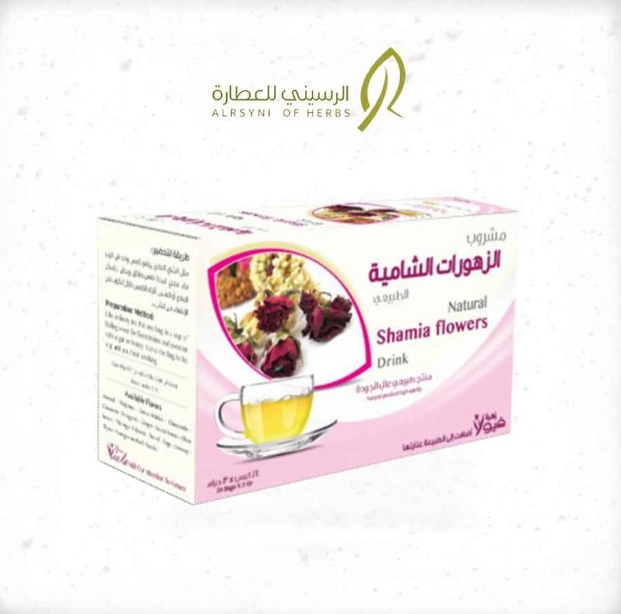 Chamomile flower tea Viola 24 bags