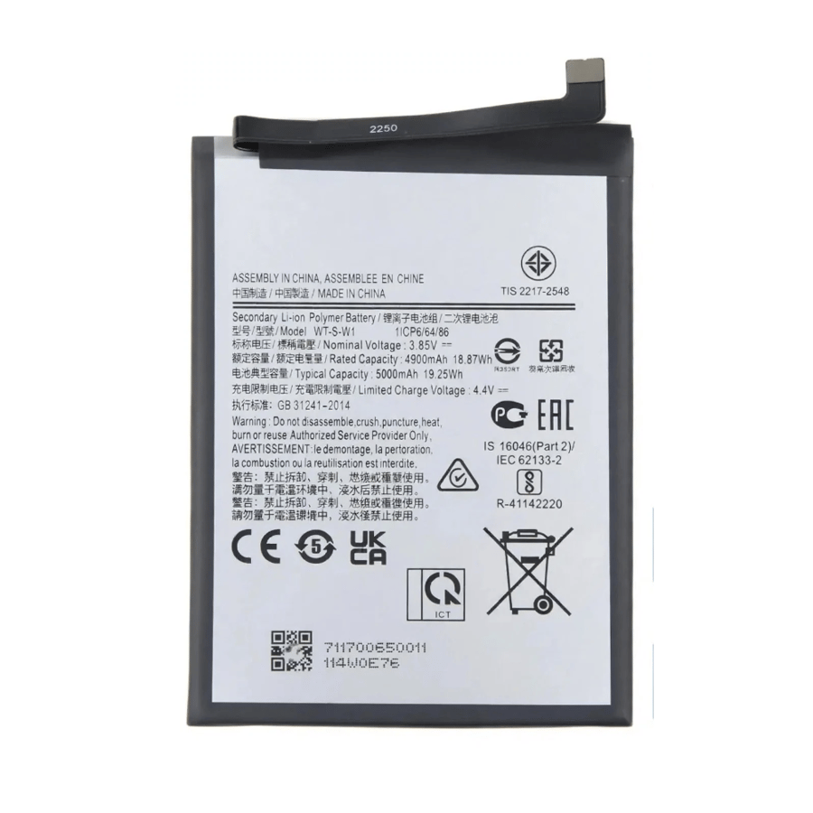 بطارية بديلة لهواتف سامسونج A02S / A03S / A22 (5G) / A04 / A04E / A03 كور / A14