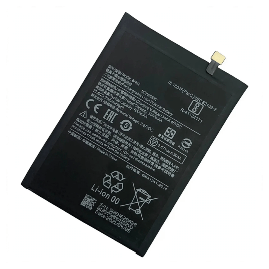 بطارية بديلة لهواتف ريدمي 9T / ريدمي نوت 9 (4G) / بوكو M3