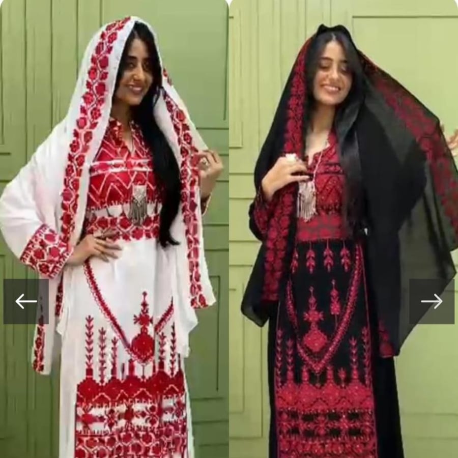 طرح راس كريب الوان