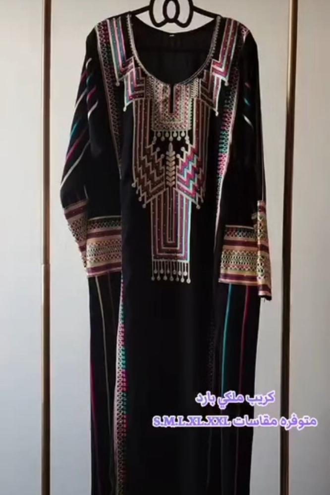 رهاء