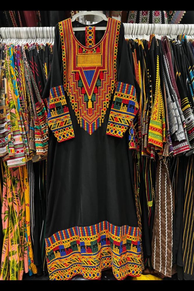 بسمه
