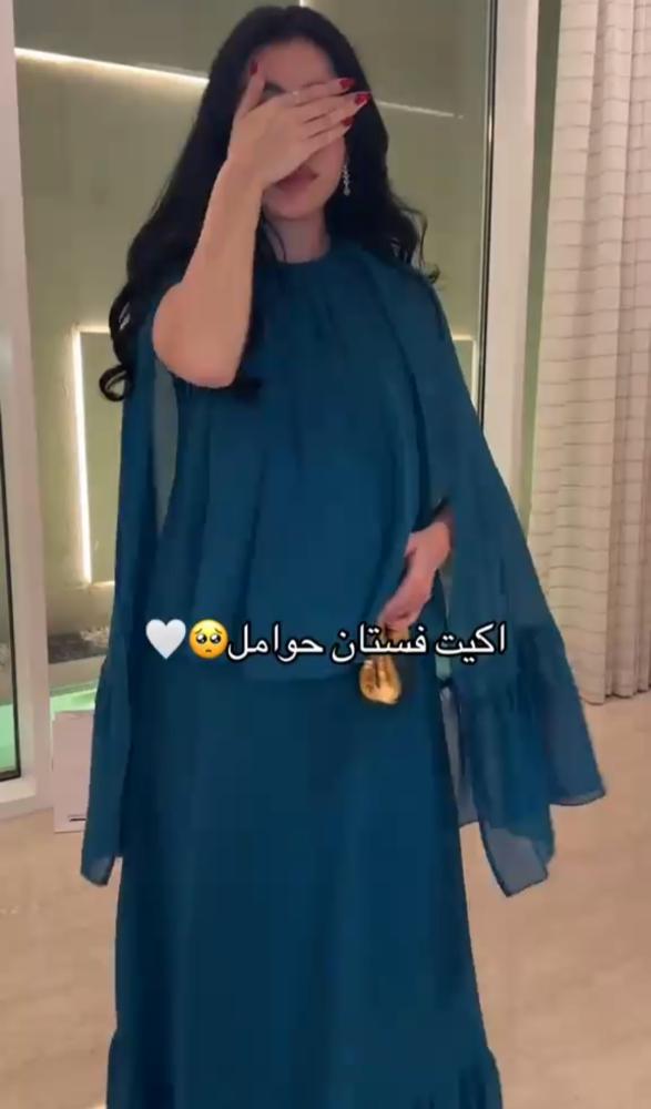 فستان حوامل انيق بترولي