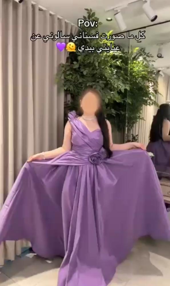 فستان سهره ناعم كلاسيكي موف