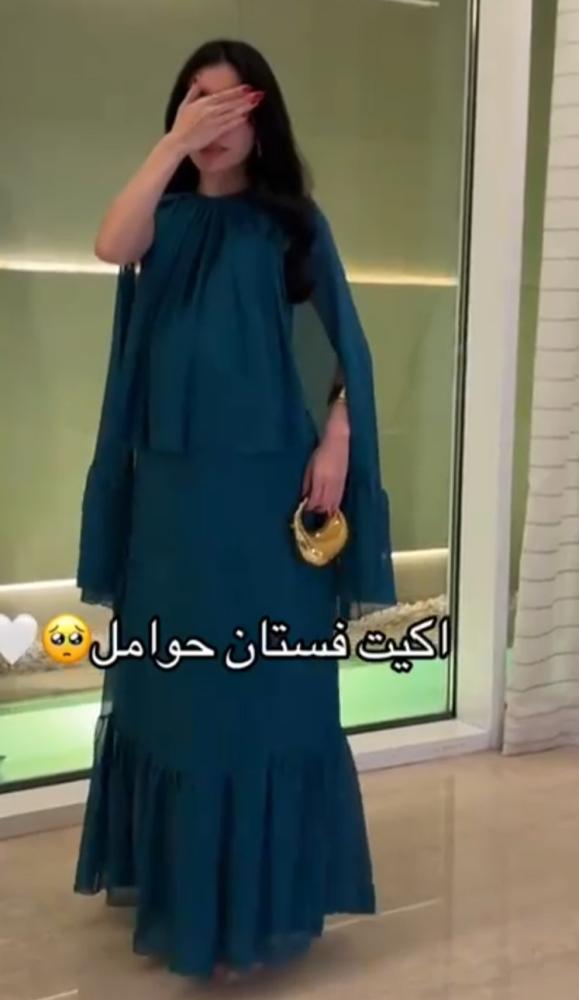 فستان حوامل انيق بترولي