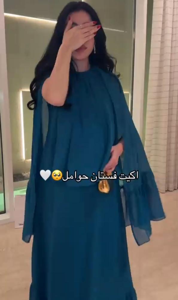 فستان حوامل انيق بترولي
