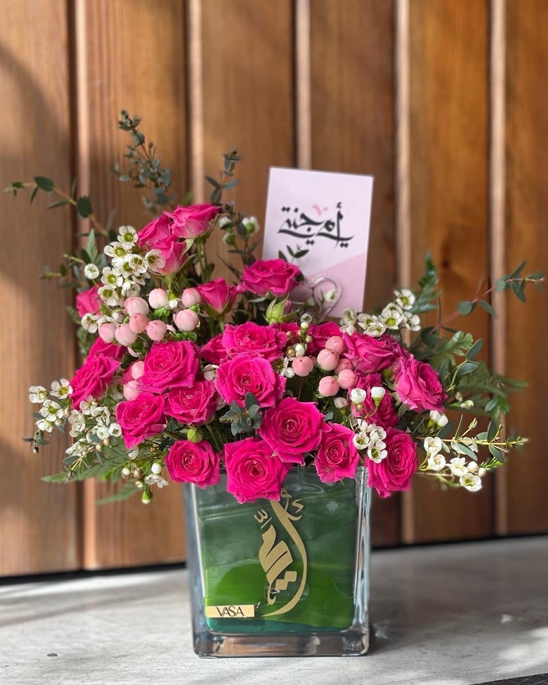 امي