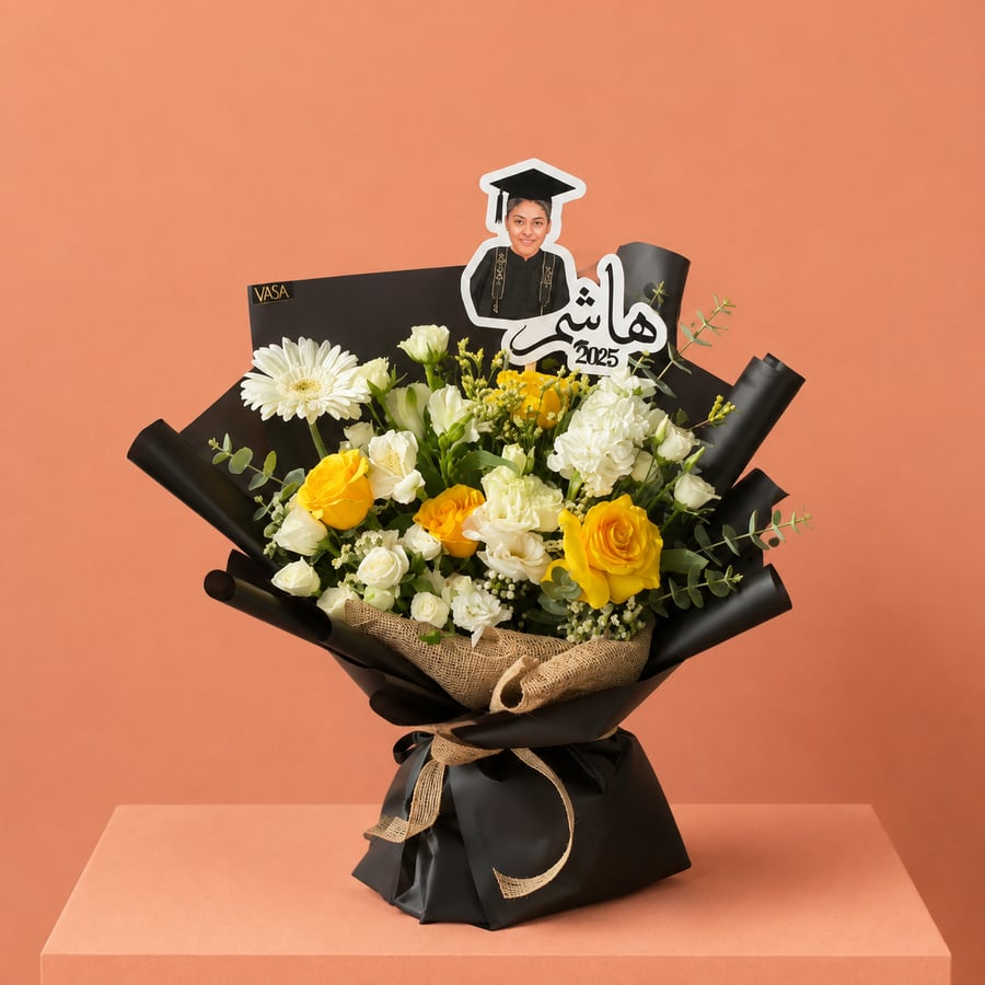 تخرج 2026 ( الاسم والصوره حسب الاختيار)