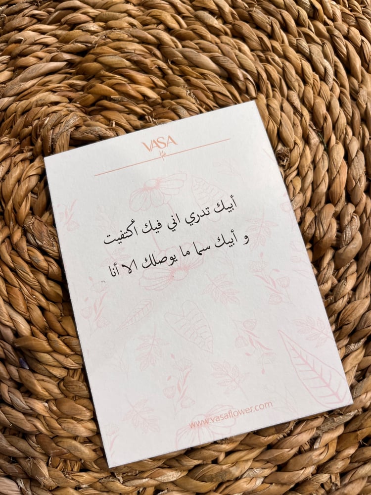 أبيك تدري اني فيك أكتفيت ..