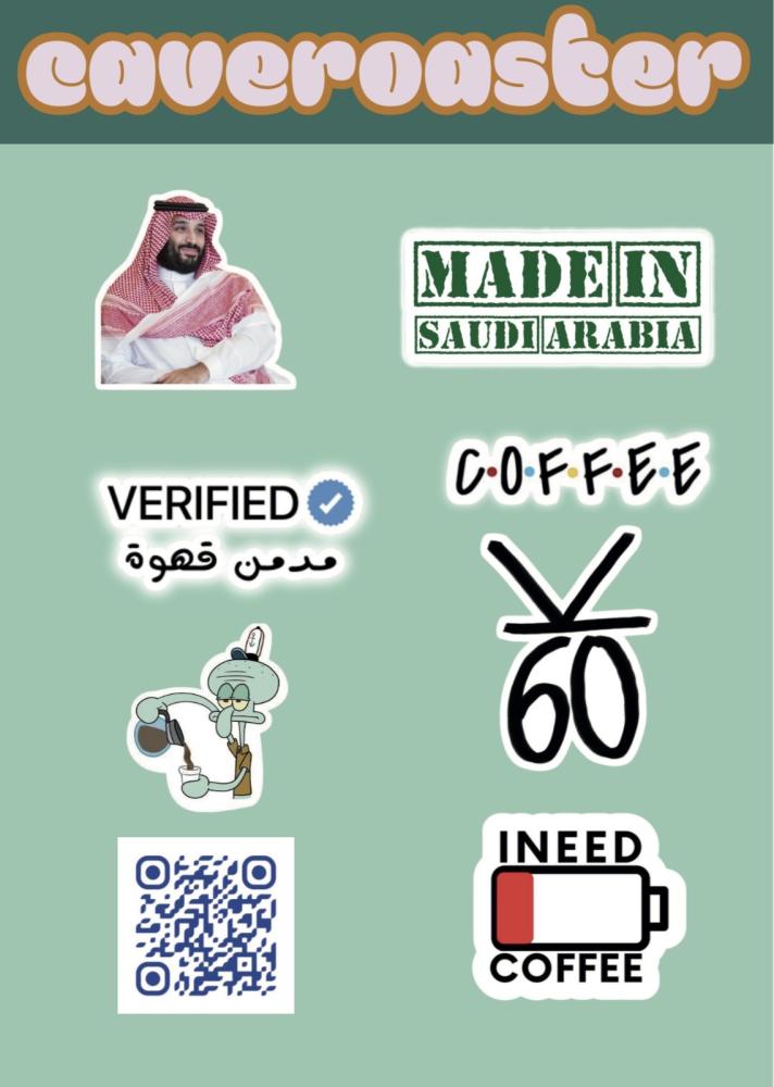 ملصقات 2