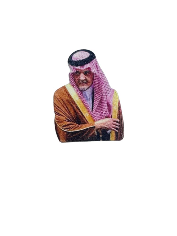 استيكر سعود الفيصل